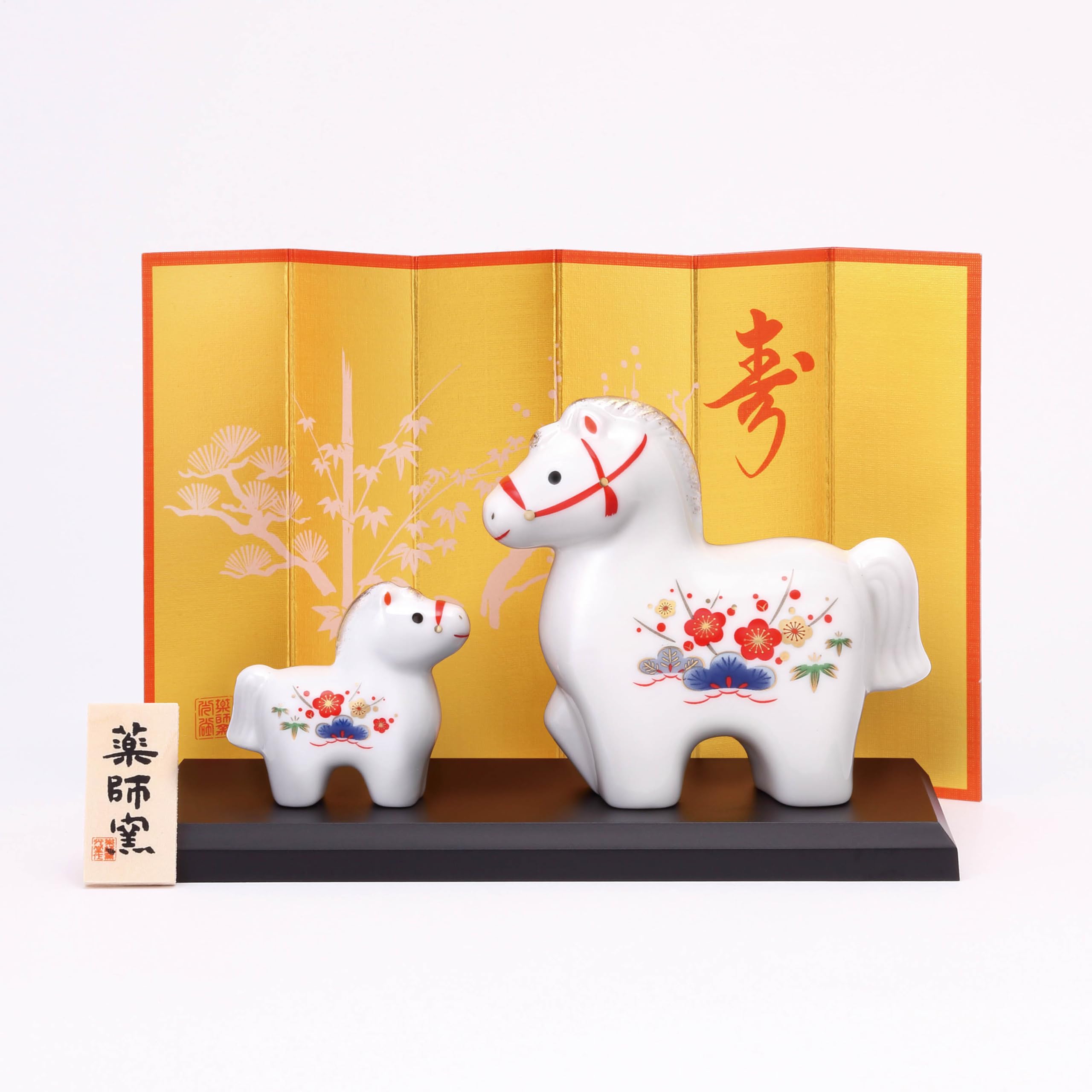 

Yakushi Kiln Hakusho Fukugo (Pine, Bamboo, and Plum Blossoms, Parent and Child) 77