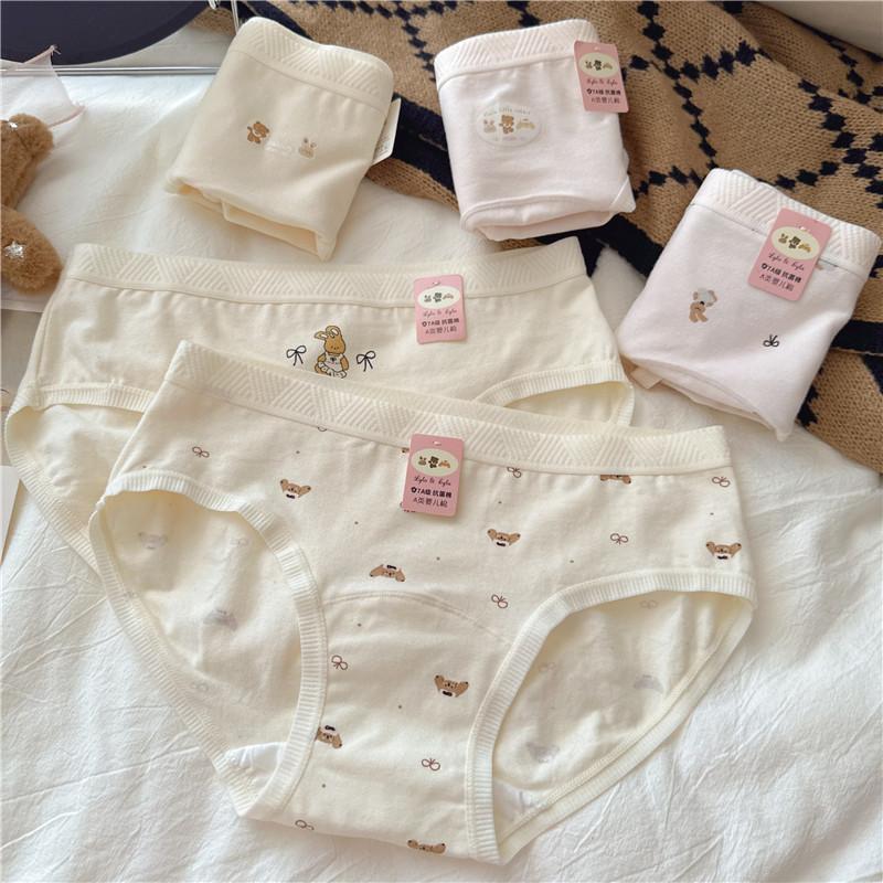 Female Spring and Autumn Lovely Rabbit Pure Cotton Extended Crotch 7A Antibacterial Hip Waist Triangle Briefs
