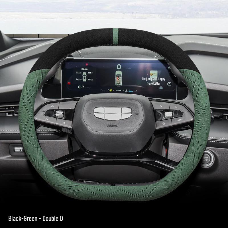 Steering Wheel Cover for Geely Boyue L, Boyue COOL, Galaxy L7/L6, and Xingrui - Suede Ultra-Thin Winter Grip Cover