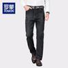 Romon Herren Jeans mit Plüschfutter und geradem Bein WL001R