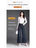 Women's High-Waist Elastic Denim Micro Flare Pants with Raw Hem for Spring/Autumn