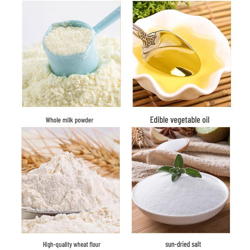 OCOCO Small Round Sea Salt Biscuits