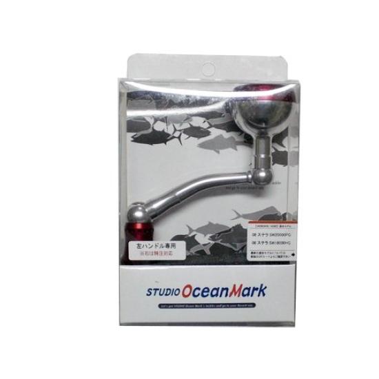 

Studio Ocean Mark Reel HANDLE 08SW20000/18000-MR 310-52777