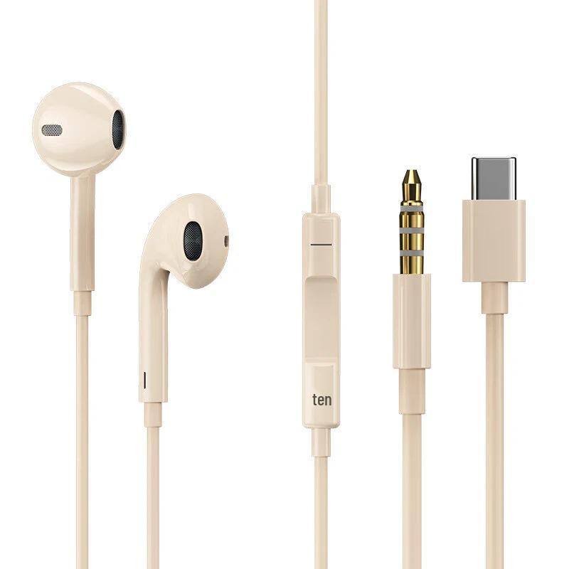 4th Gen Wired Earphones - Type-C/3.5mm for KTV, Sleep, Gaming, Android