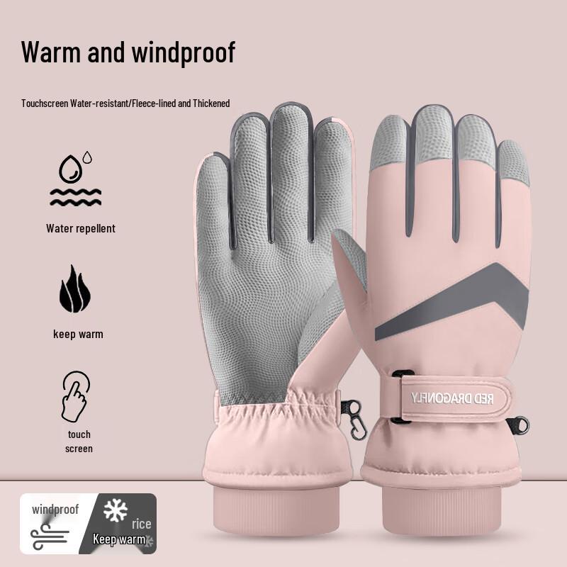 

RED DRAGONFLY Women s Winter Thermal Outdoor Gloves