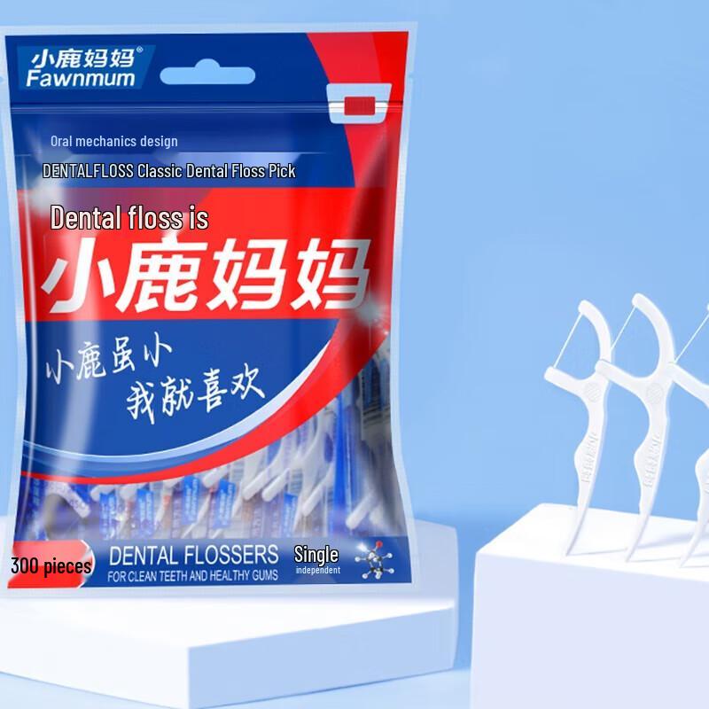 FAWNMUM Individually Wrapped Dental Floss Picks