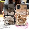Back Cover Soft Case Phone Case For UMIDIGI A11 Pro Max Cute Shockproof Couple TPU Anti-knock Waterproof Dirt-resistant