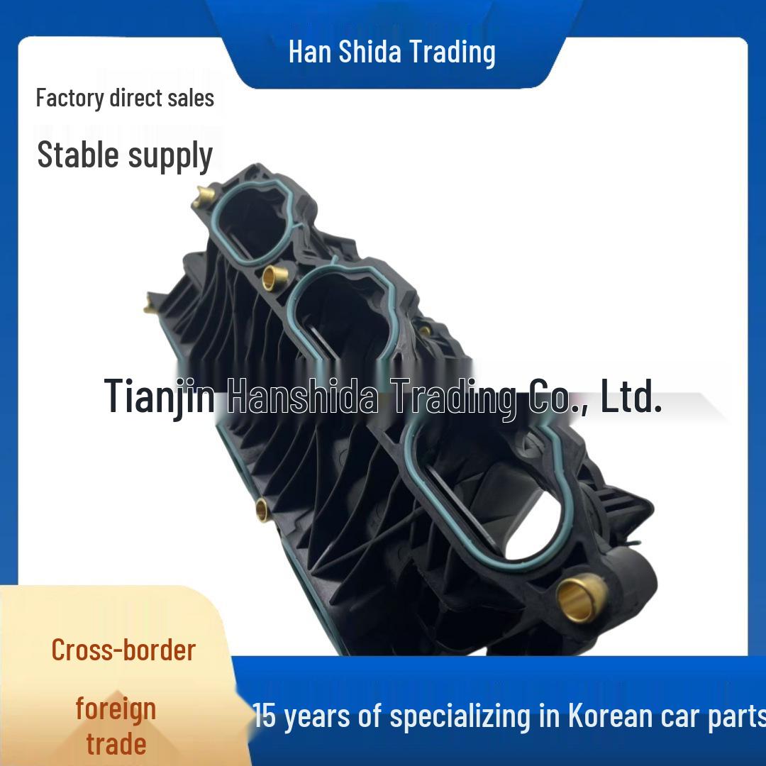 

283103CAA0: Compatible Intake Manifold for Hyundai/Kia (Part 28310-3CAA0)