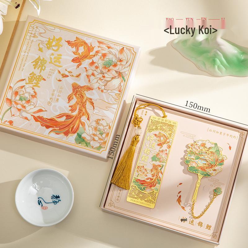Koi Bookmark Gift Box: Custom Brass Metal Chinese Style for Graduation