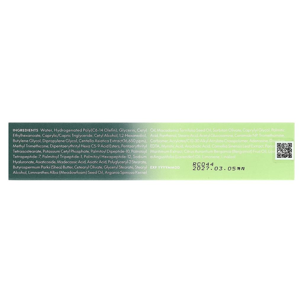 Wonderleaf Centella Eye Cream, 30Ml(1.01Fl Oz)