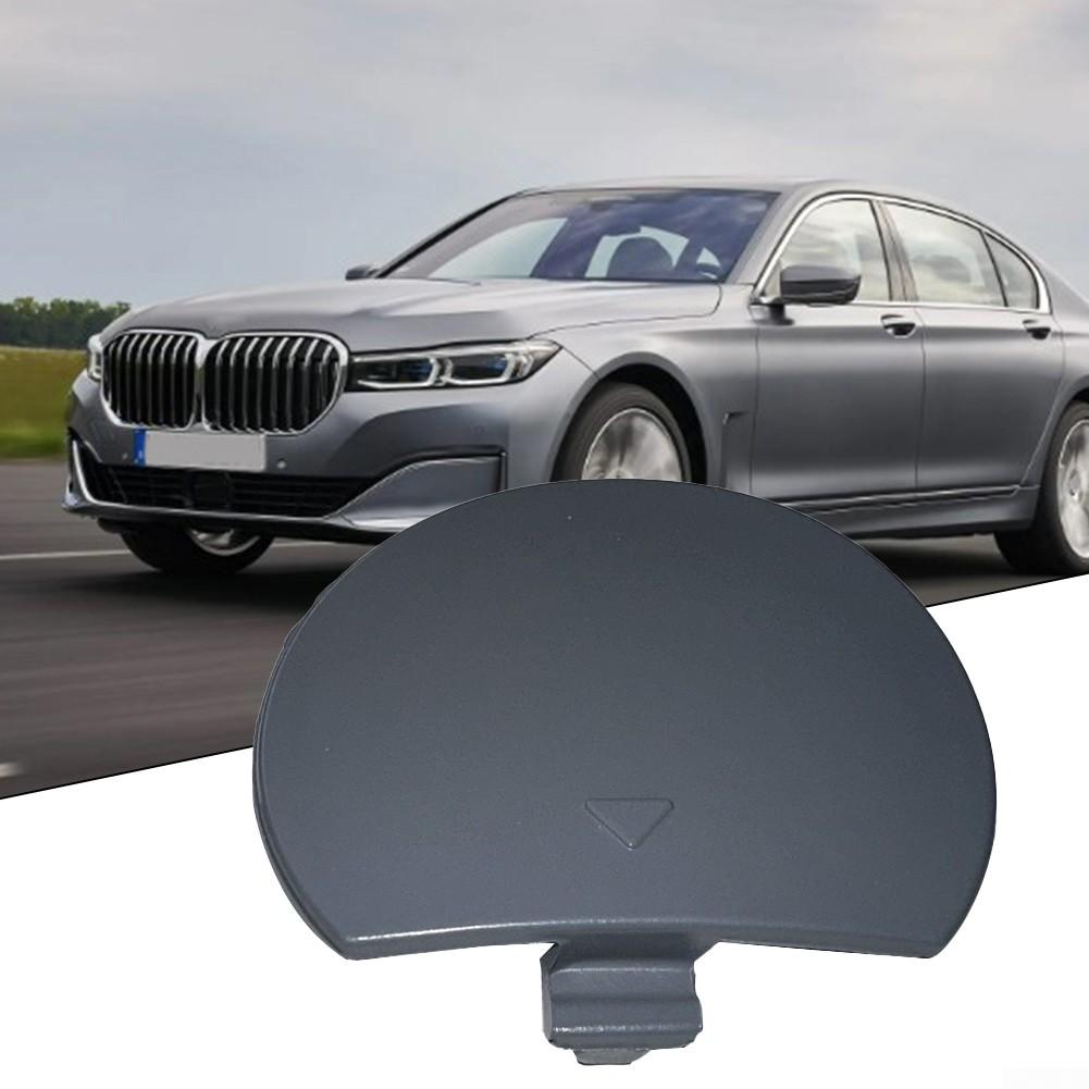 

ABS для BMW 7 передний бампер крышка фаркопа 1 шт. 51118045118 8045118 высокое качество