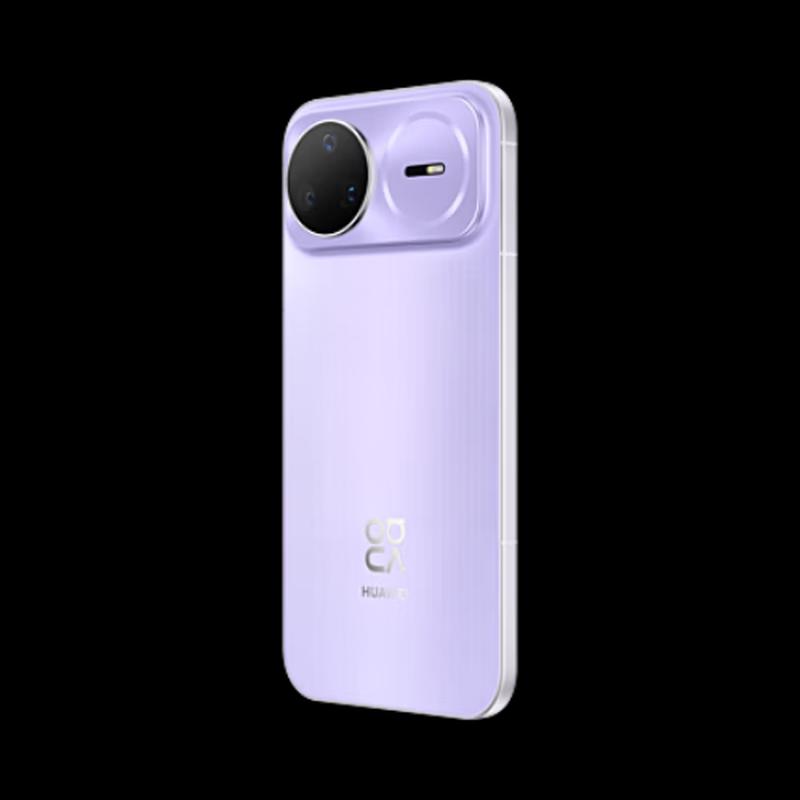 Huawei nova 15 Pro Smartphone (CN version)