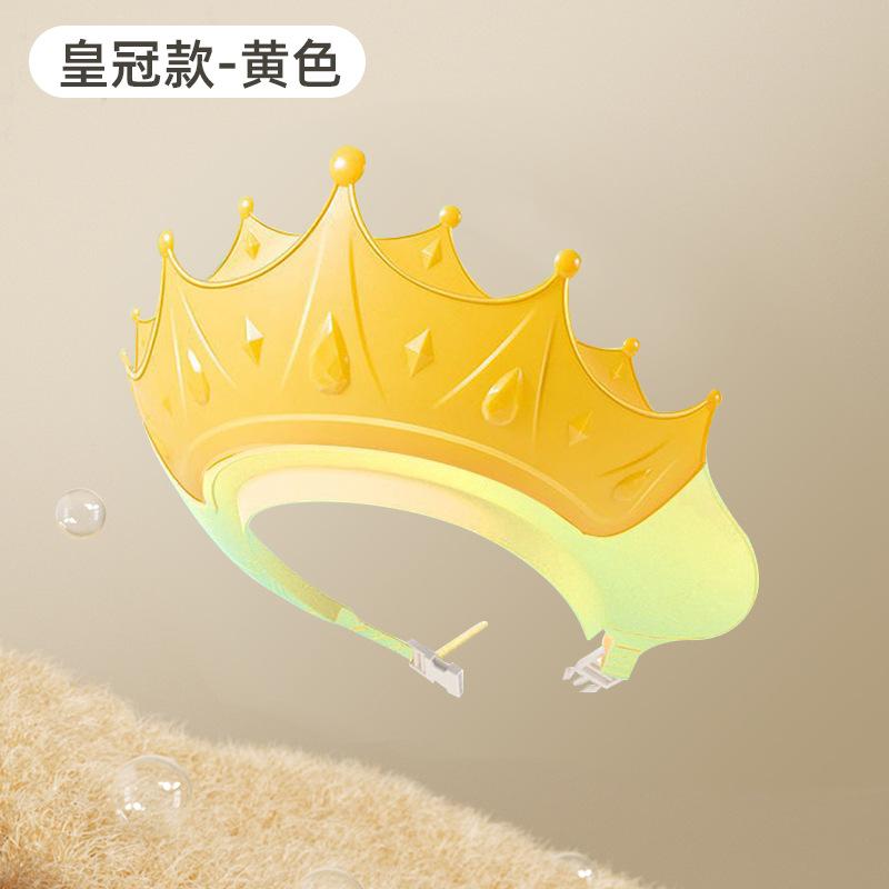 Children's Shampoo Cap Baby Waterproof Shower Cap Newborn Baby Adjustable Shampoo Water Retaining Cover Kid Hair Washing