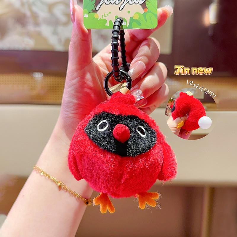 Bubble Blowing Bird Plush Keychain Animal Toy Pendant Doll Cartoon Gift Kids