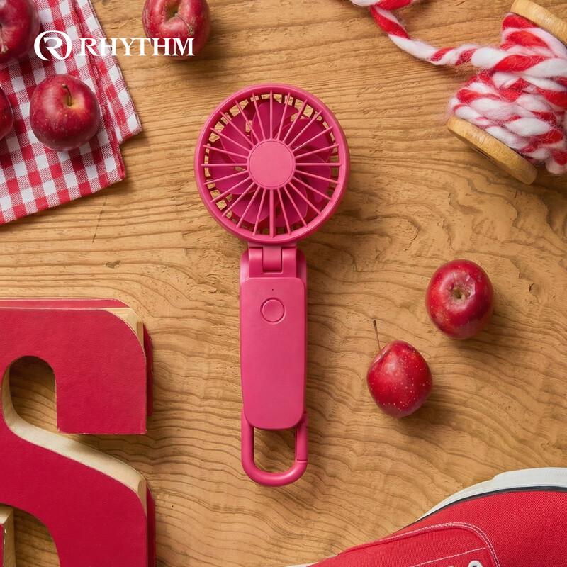

RHYTHM Ultra-Quiet Portable USB Mini Fan