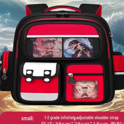 DCLOUD Kids Ultralight Anime Cartoon Backpack