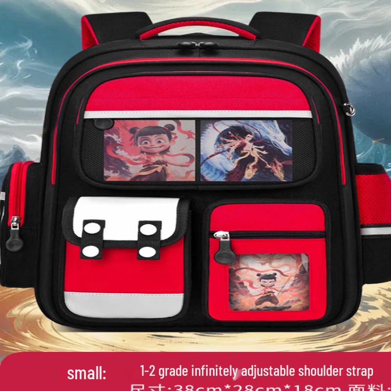 DCLOUD Kids Ultralight Anime Cartoon Backpack