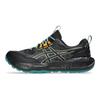 Asics Gel Sonoma 8 GORE-TEX Black Rainy Lake Men Sneakers 1011B977-001