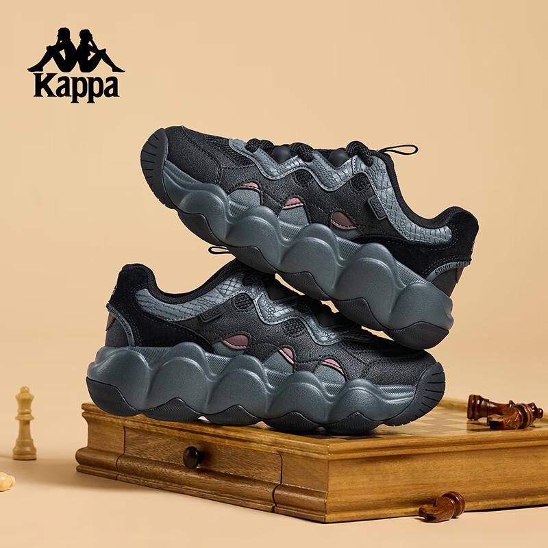 Kappa 2025 Retro Chunky Sneakers K0FZ5MC66