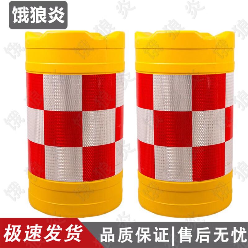 Wassergefüllte Kunststoffbarriere & Kollisionsschutzfass