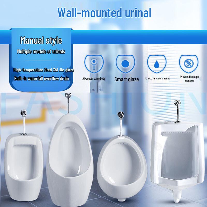 Yidashang 89198 Wall-Mounted Ceramic Urinal