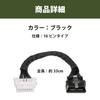 HAMILO OBD2 Extension Cable, 16 Pin Male To Female, Total Length: Approx. 13.0 Inches (33 Cm)