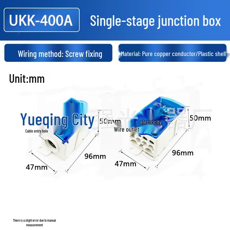 High Current Multi-Out DIN Rail Single-Pole Distribution Box: UKK 80A, 125A, 160A, 250A, 400A, 500A