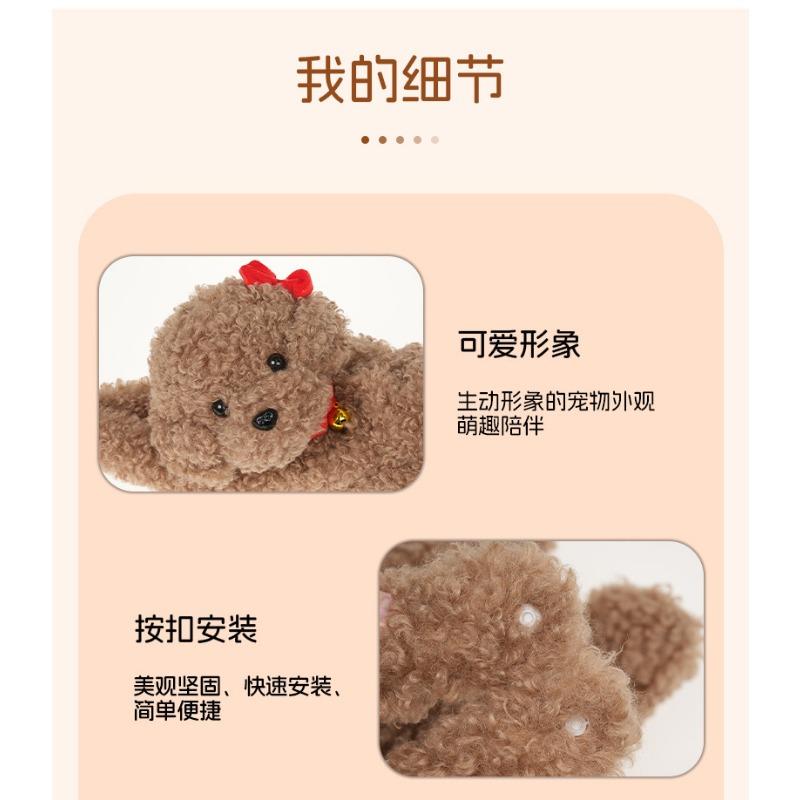 Cute Cartoon Teddy Dog Plush Hanging Tissue Box For Car Home Use