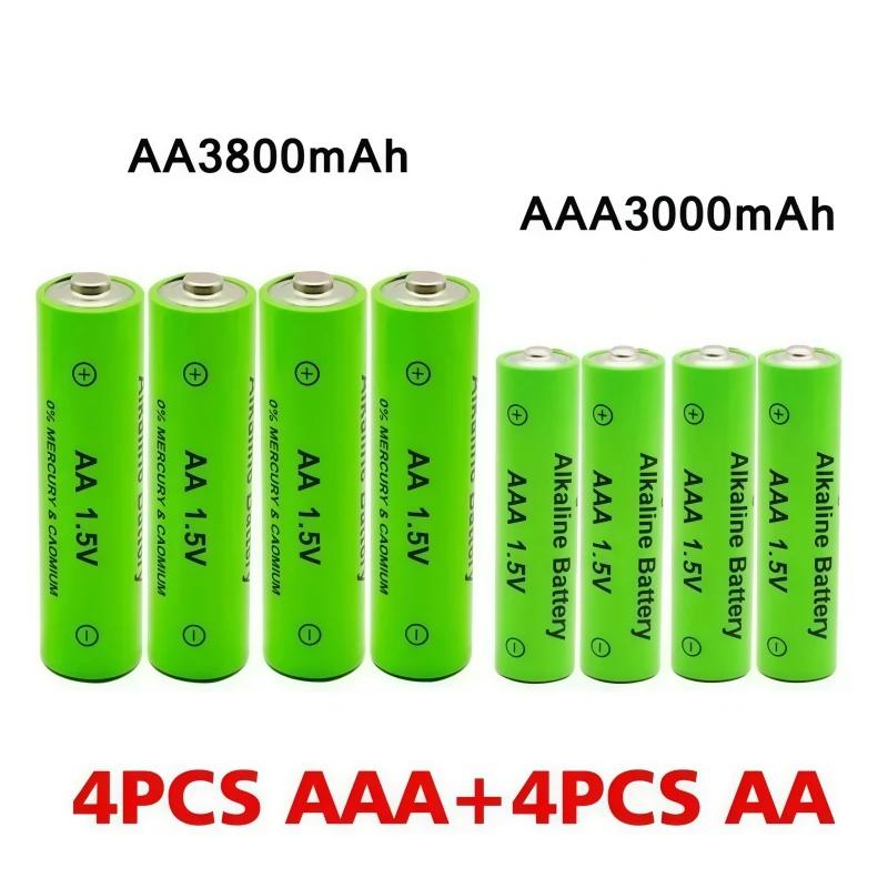 1.5V AA 3800mAh AAA 3000mAh Rechargeable Alkaline Batteries, Stable Performance for Cameras MP3 Players and Radios