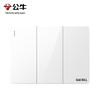 BULL Surface Mount 3-Gang Double Control Switch Socket