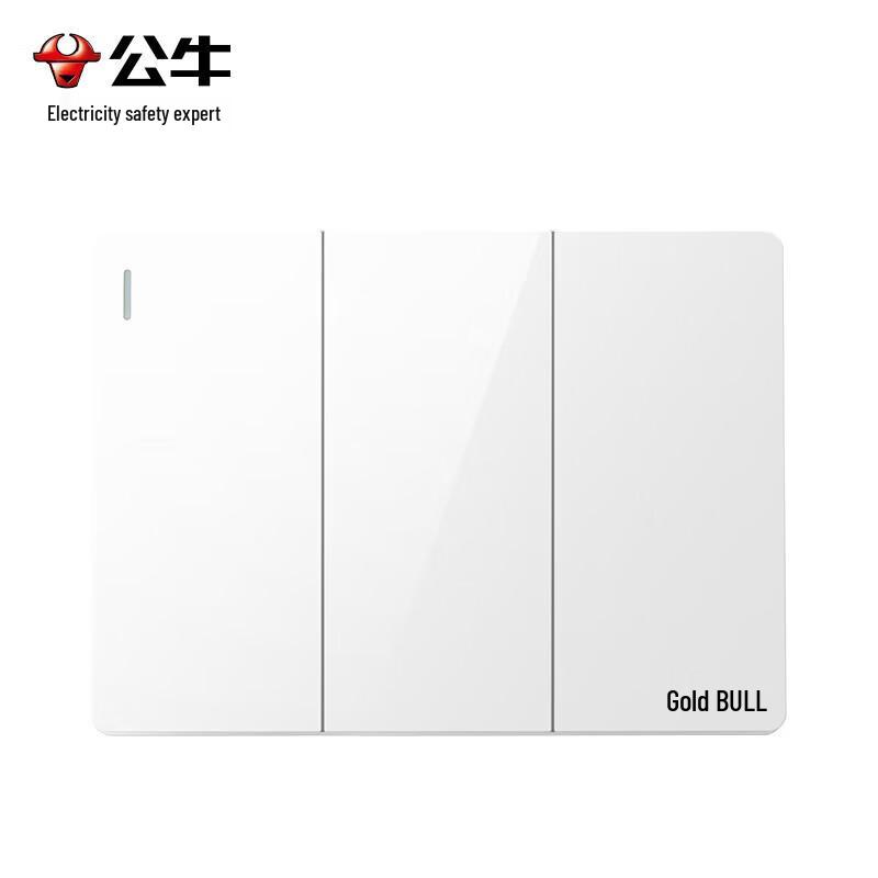 BULL Surface Mount 3-Gang Double Control Switch Socket