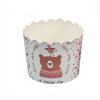 Qianmiao Heat-Resistant Cupcake Liners for Oven, Air Fryer, Steamer - PE-Lined Muffin Cups