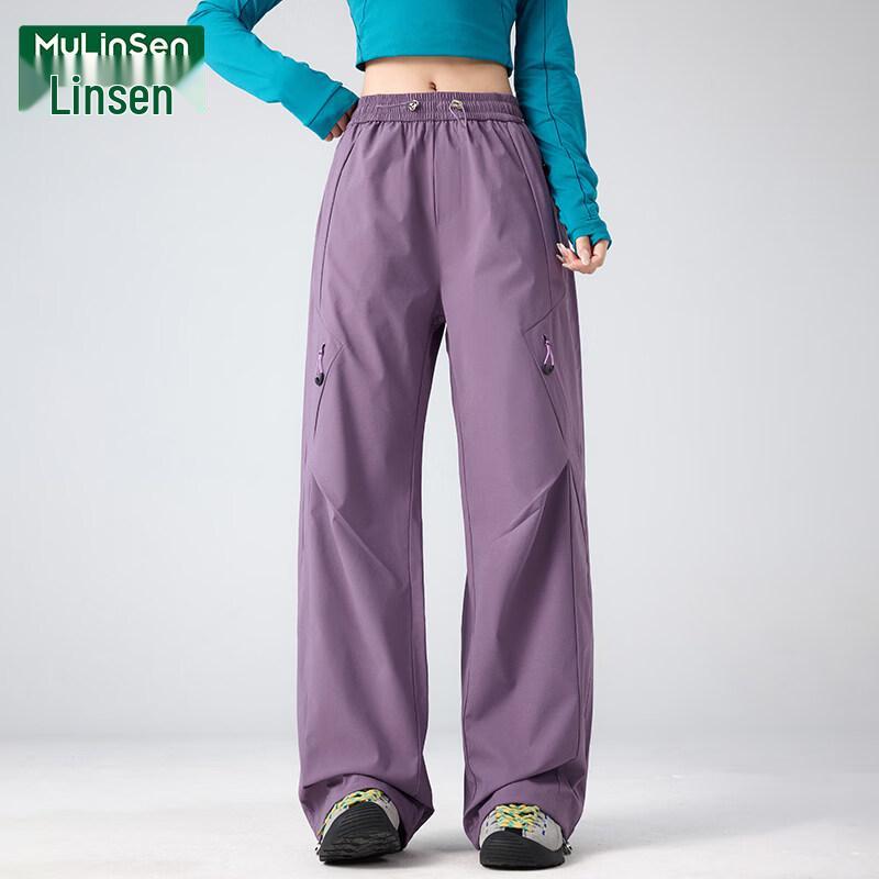 MULINSEN Unisex Outdoor Windproof Waterproof Straight-Leg Hiking Pants