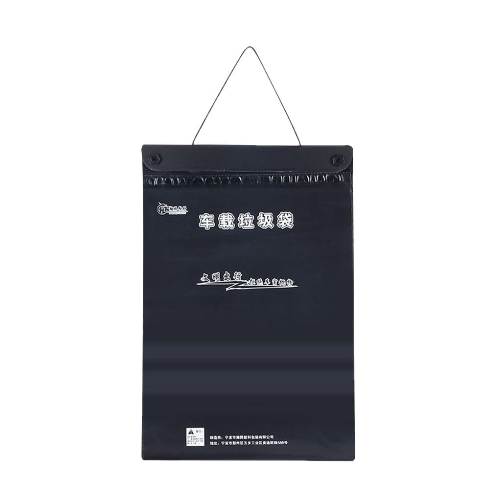 Carmounted Convenient Garbage Bag Disposable Bucket Hanging Desk Dormitory Storage Bag