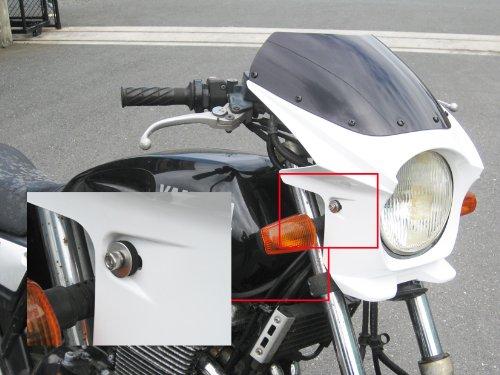 Bikini Cowl Bolt 8mm MM60-0035 MM60-0035