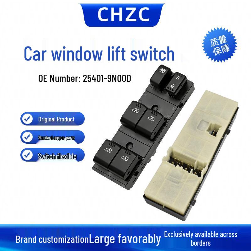 Infiniti G35/G37 Maxima Electric Window Glass Lifter Switch 25401-9N00D Electric