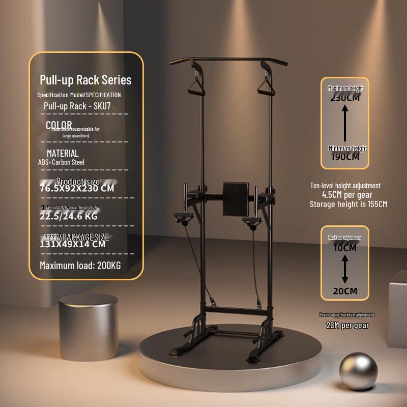 Longchan Pull-up Bar