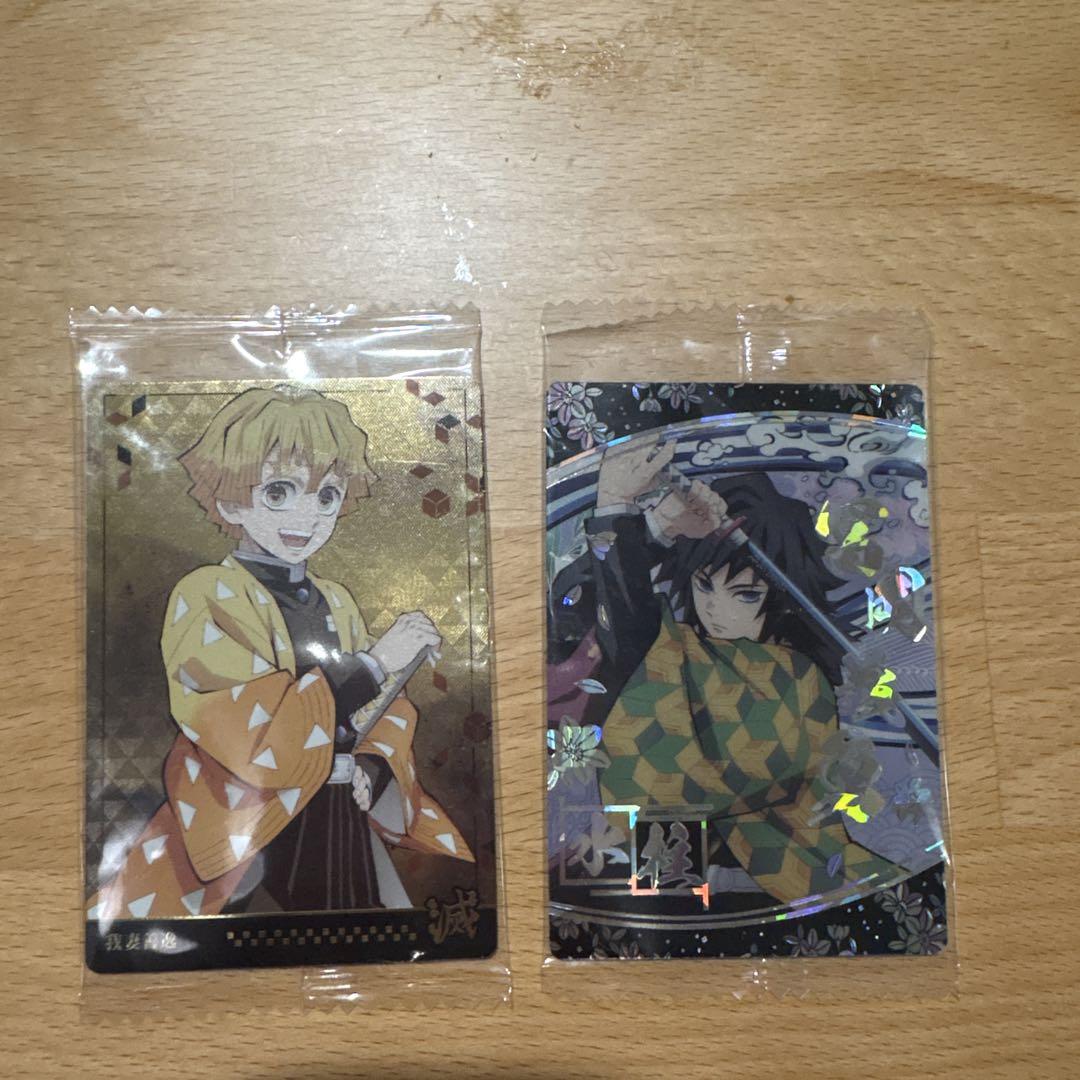 

[USED] Demon Slayer Wafer Card Giyuu and Zenitsu