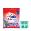 Anti-Dandruff Shampoo (2x5g) + Omo Laundry Detergent (1.7kg) Set