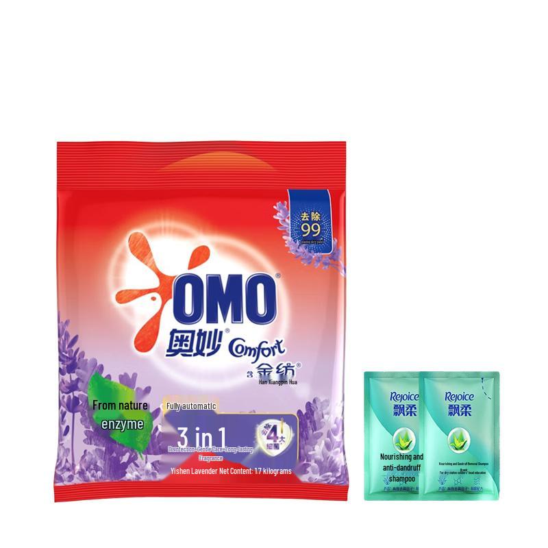 

Rejoice Anti-Dandruff Shampoo (2x5g) + Omo Laundry Detergent (1.7kg) Set