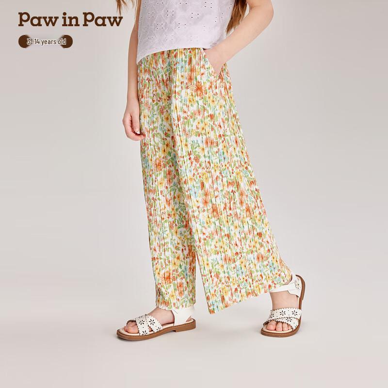 PawinPaw Girls  Cartoon Bear Knit Wide-Leg Long Pants 140