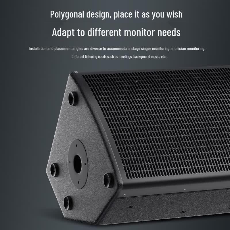 HuiDu ST-15CF Professional Front-Fill Stage Speaker (CN version)