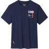Solid Color Round Neck Slim Fit Knitted Short Sleeve T-Shirt Men Tops Midnight-Blue 152327154-3