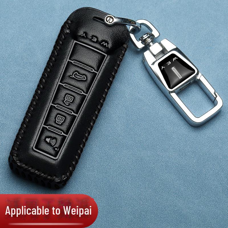 Great Wall Wei Blue Mountain Key Cover for VV6, VV5, Mocha, VV7, Latte Smart Cars.