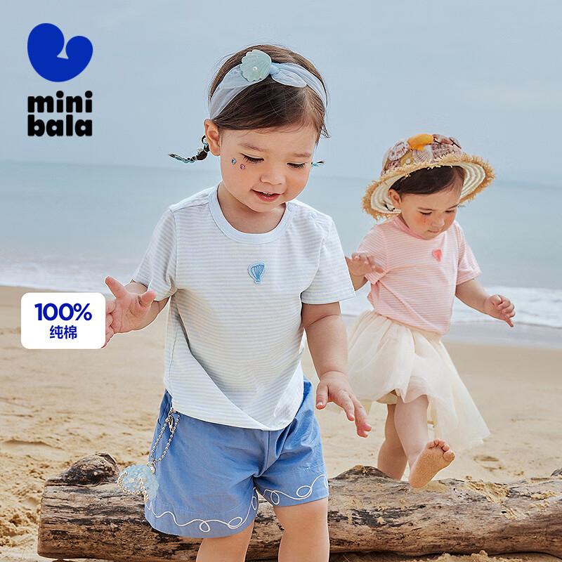 Mini Balabala Girls Striped Cotton T-Shirt 120
