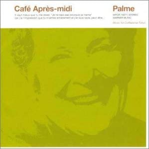 

CD VARIOUS - Cafe Apresmidi Palm WPCR10871 WEA Japan 2000 Japan ObiJazz Used