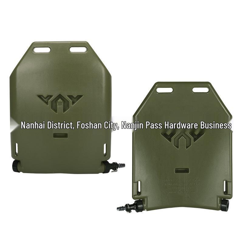 Yakeda 1.75L Tactical Vest Water Bottle Insert - PE Level 5 Military Fan Protective Plate