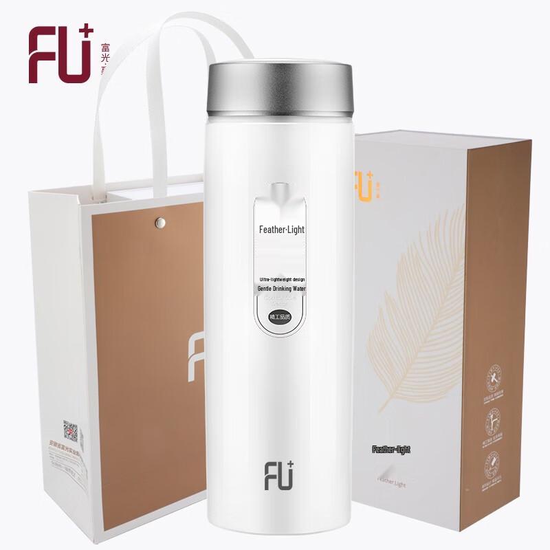 FUGUANG Natural Feather Light Vacuum Insulated Cup