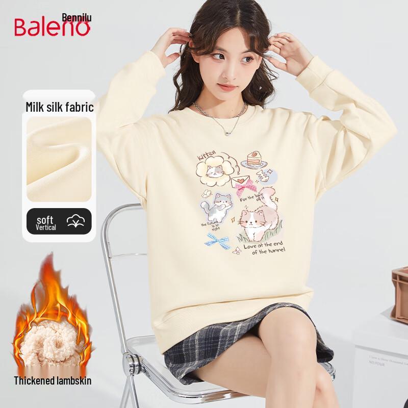 Baleno Women's Fleece-Lined Loose Round Neck Sweatshirt