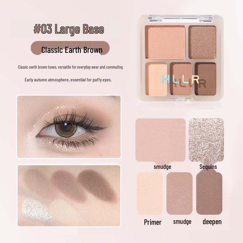 

Helen Lady Five-Color Earth Tone Eyeshadow Palette - Matte & Shimmer, No Fallout, Milk Tea Shades, Student-Friendly Makeup. 7g